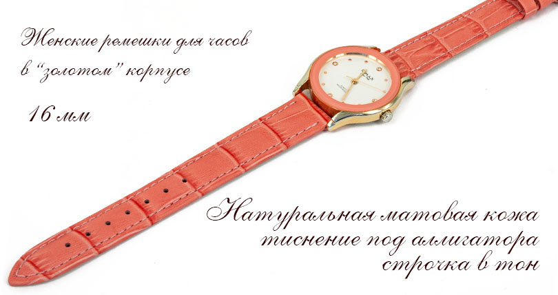 Стильный металлический браслет для умных часов⁚ выбираем идеальный аксессуар